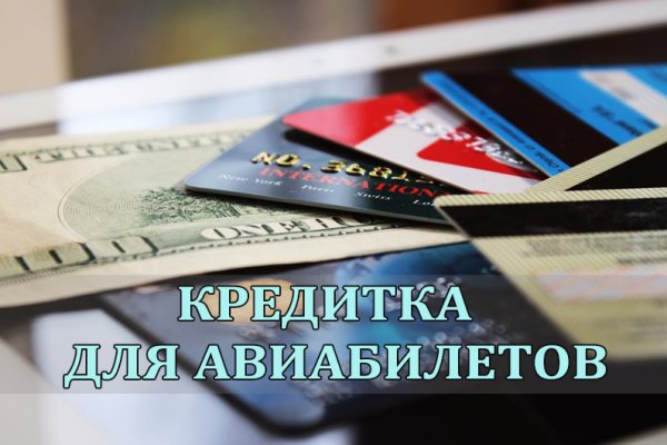 Рабочая ссылка кракен в тор