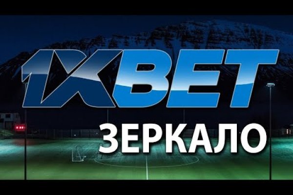 Как подключиться к даркнету