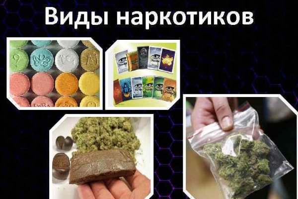 Как зайти на кракен с телефона андроид