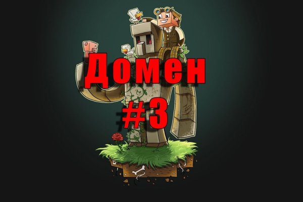 Kraken 24 at