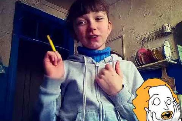 Что с кракеном сегодня сайт