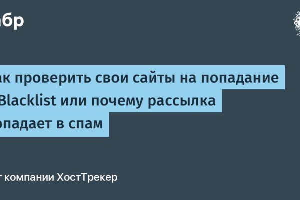 Кракен сайт маркетплейс ссылка
