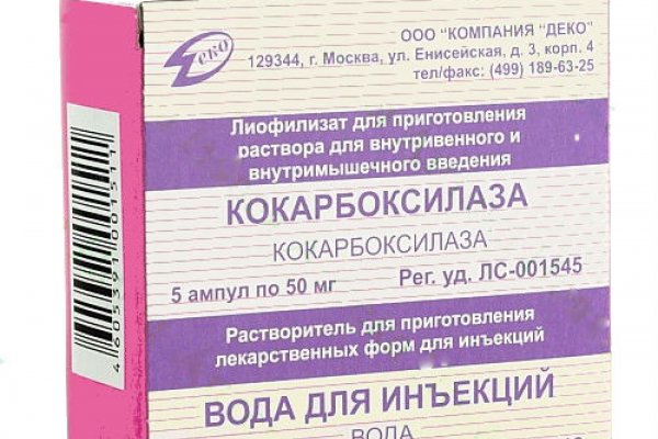 Кракен магазин kraken clear com