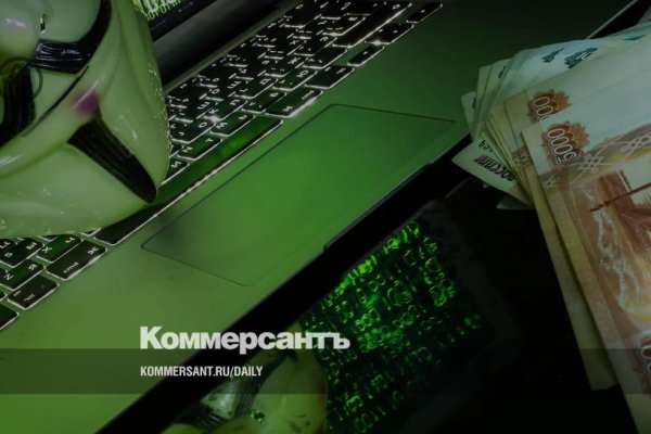Ссылка на кракен тор браузер
