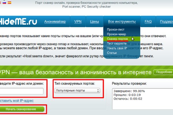 Кракен официальная kr2web in