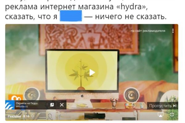 Кракен даркнет маркет ссылка тор