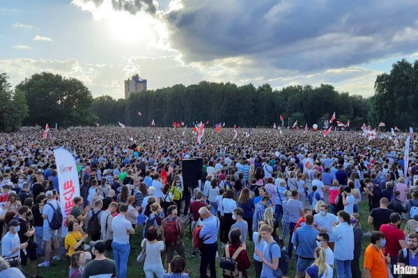 Как зайти на кракен с телефона андроид