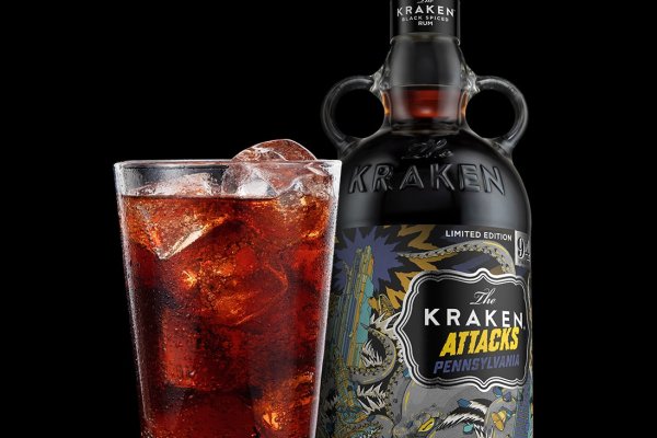 Kraken ссылка актуальная москва