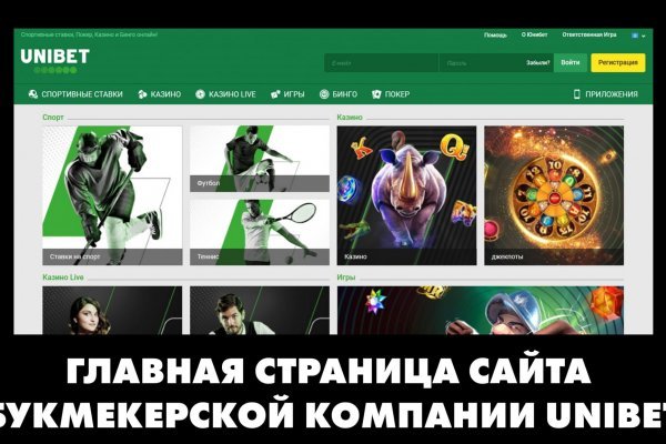 Кракен современный даркнет