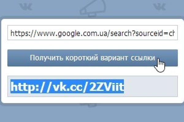 Сайт наркотиков купить