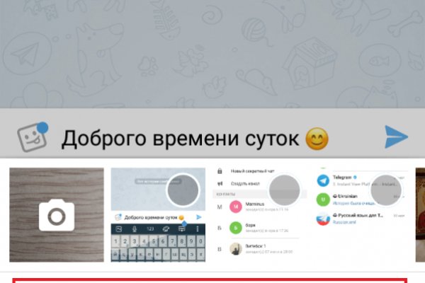 Кракен оригинальные ссылка в тор