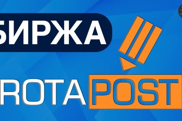 Что продает кракен