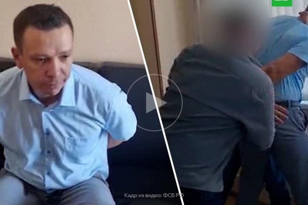 Кракен даркнет тор