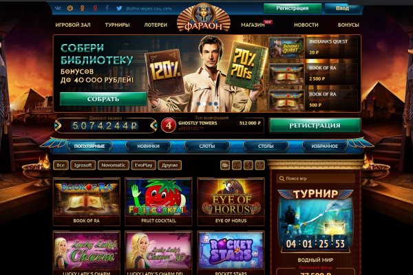 Кракен ссылка trikky