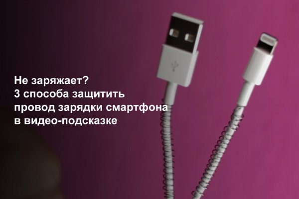 Почему в кракене пользователь не найден