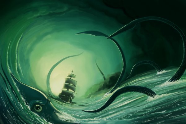 Kraken 13at
