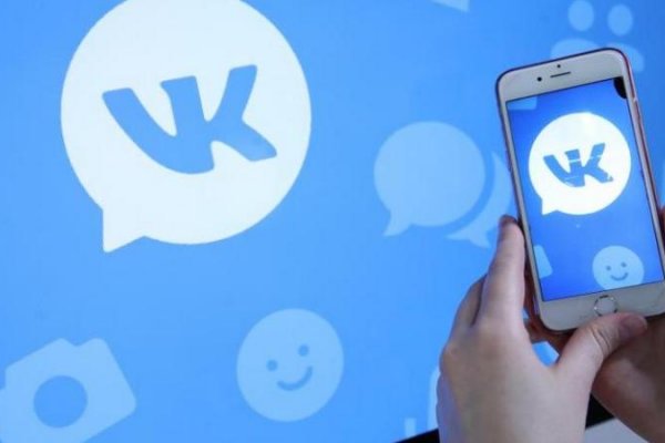 Кракен сайт ссылка kr2web in