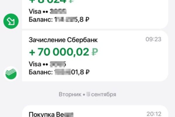 Ссылка на кракен onion kraken dark link
