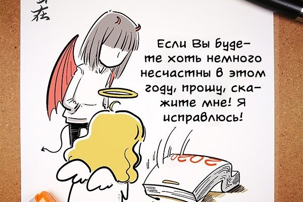 Как войти на сайт кракен