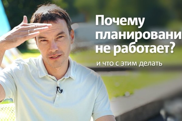 Магазины наркотиков