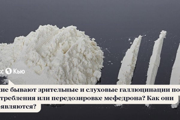 Какой нужен тор чтоб зайти в кракен