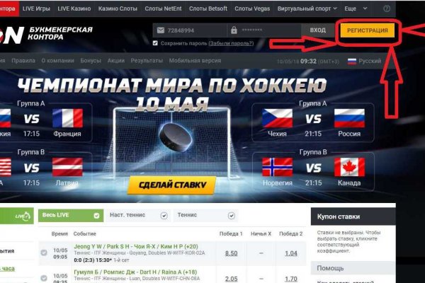 Кракен действующая ссылка