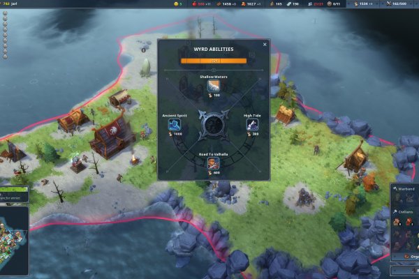 Kraken официальный сайт вход