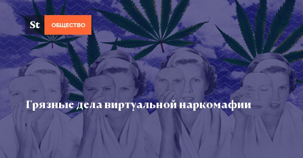 Кракен ссылка 2web