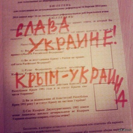 Кракен маркетплейс kr2web in площадка